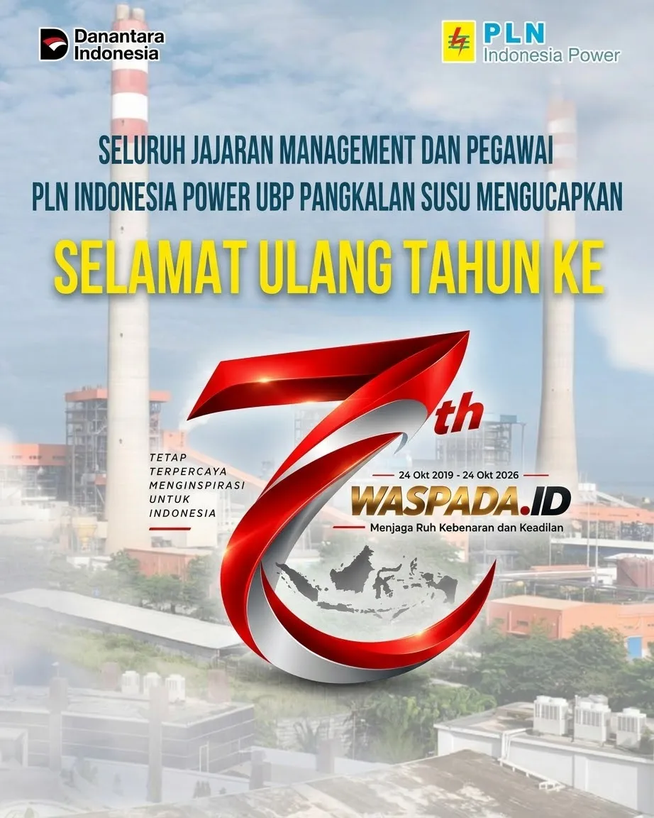 Advertisement