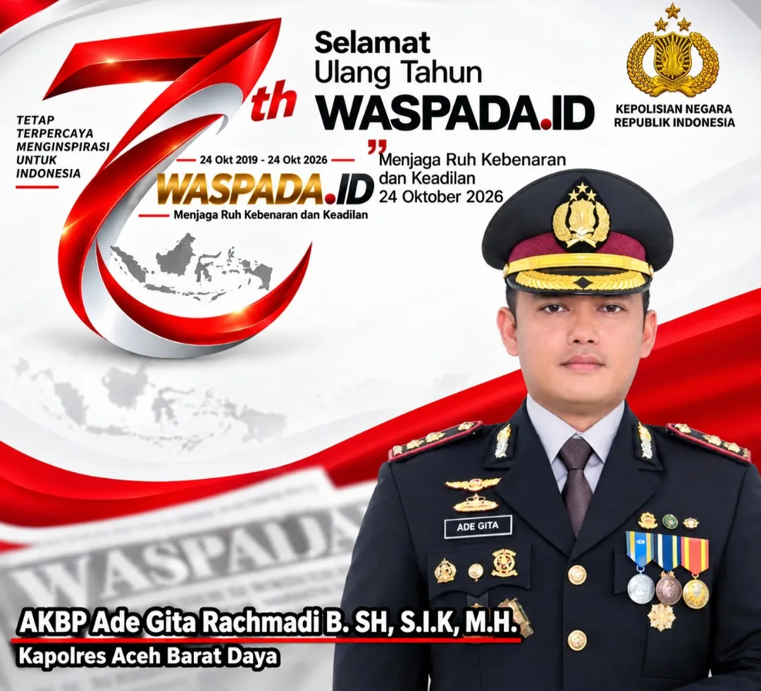 Advertisement