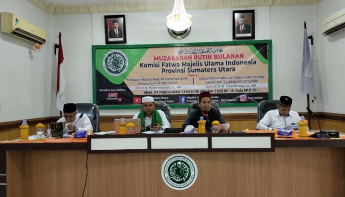 Komisi Fatwa MUISU Gelar Muzakarah Berbagai Topik