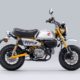 Honda Monkey Semakin Unik Dan Ikonik