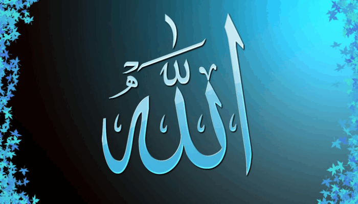 Menggapai Ridha Allah