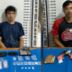 Satres Narkoba Polres Kota Pematang Siantar meringkus dua pria terduga pemilik narkotika jenis sabu-sabu (SS) terdiri RRS, 31, alias Bolong dan AR, 28, dan menyita barang bukti SS dan lainnya dari keduanya di dua tempat terpisah di Jl. Manunggal, Kel. Martoba, Kec. Siantar Utara, pada hari yang sama, Kamis (7/11) pukul 10:30 dan pukul 14:00.(Waspada-ist).
