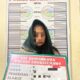 Salah seorang tersangka penyalahgunaan Narkotika jenis sabu yang diamankan Polres Lhokseumawe. (Waspada/ist)