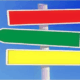 <strong>Pentingkah Jalan Tol Aceh?</strong><strong></strong>