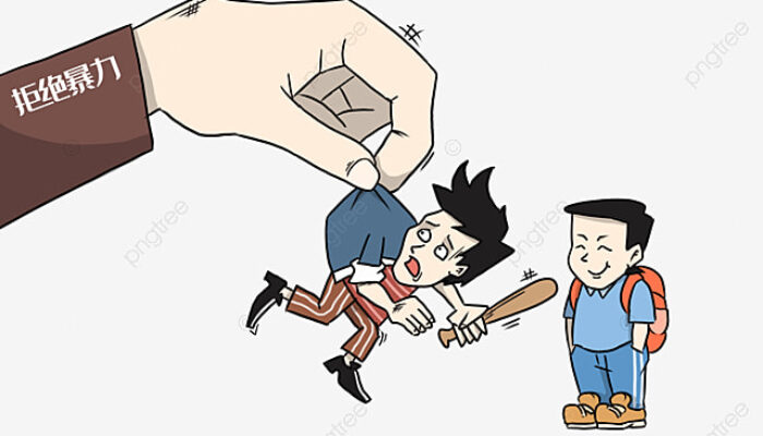 <strong>Penindasan Atas Nama Moral</strong><strong></strong>