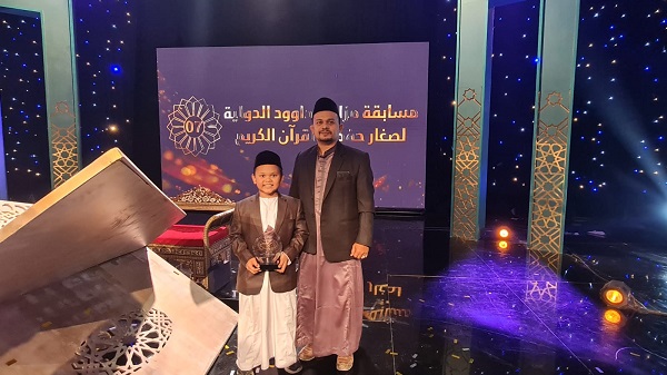 Muhammad Ahsin, Bocah Peraih Juara II MTQ Internasional Alzajair