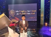 Muhammad Ahsin, Bocah Peraih Juara II MTQ Internasional Alzajair