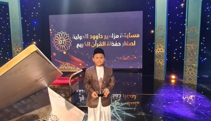 Muhammad Ahsin, Bocah Peraih Juara II MTQ Internasional Alzajair