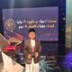 Muhammad Ahsin, Bocah Peraih Juara II MTQ Internasional Alzajair