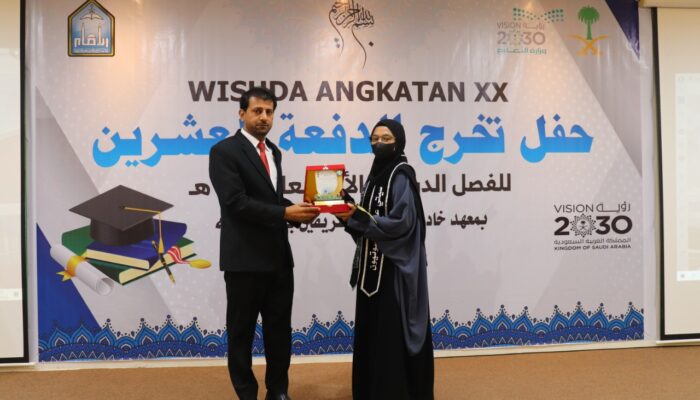 <em>LIPIA Banda Aceh Gelar Wisuda 125 Mahasiswa Angkatan XX</em>