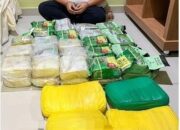 Polisi Ungkap Peredaran 46 Kg Sabu Dan Belasan Ribu Pil Ekstasi