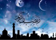 Ramadhan Kedamaian Berbahasa