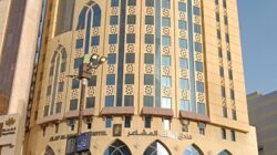 ASET WAKAF: Salah satu hotel berbintang dengan kapasitas namapu menampung ribuan jamaah haji sebagai salah satu aset wakaf Habib Bugak di Kota Mekah, Arab Saudi. Waspada/Ist.
