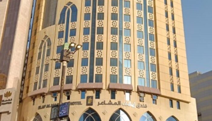 Jamaah Haji Aceh Akan Terima Rp2,9 Miliar Wakaf Habib Bugak
