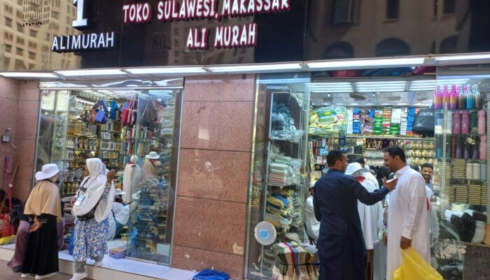 Berburu Oleh-oleh Di Kota Suci (Bagian 2)