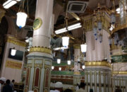 Raudhah, Impian Semua Muslim (Bagian 2)