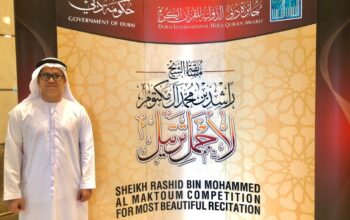 Keren! Imam Asal Indonesia Juarai Dubai International Holy Quran Award