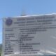 Papan Proyek Gedung SROP Simeulue. Rabu (14/6) Waspada/Rahmad