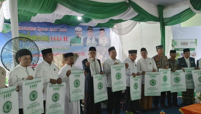 Rayakan Tahun Baru Islam MUISU Luncurkan Kalender 1445 Hijriyah Dan Gelar Pameran