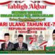 Spanduk imbauan Tabligh Akbar di Masjid Tengku Khalilullah, Simeulue nanti malam, Senin (14/8). Waspada/Ist.