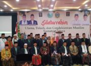 Wagubsu Dukung MUISU Lanjutkan Silaturahim Ulama Se Sumut