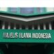 MUISU Imbau Umat Islam Gelar Kegiatan Rayakan Maulid Nabi