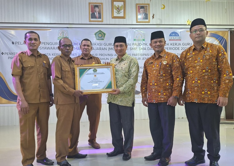 Pengurus FKG-KKG-MGMP PAI Dilantik Pengurus FKG-KKG-MGMP PAI Dilantik