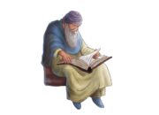 Hikmah