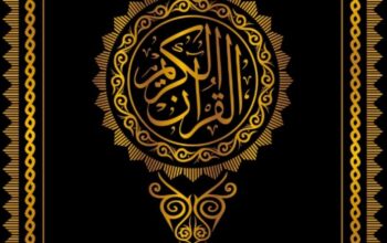 Kemenag Luncurkan Al-Qur'an Terjemahan Bahasa Gayo, Bisa Langsung Diunduh