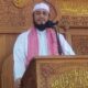 Tgk Yusran Hadi: "Jadikanlah Ramadan Terbaik Dengan Memperbanyak Ibadah"