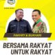 Dukungan ke Salim Fakhry dan dr Bukhari Sp0G semakin menguat sebagai Calon Bupati dan Wakil Bupati Agara. Waspada/Seh Muhammad Amin