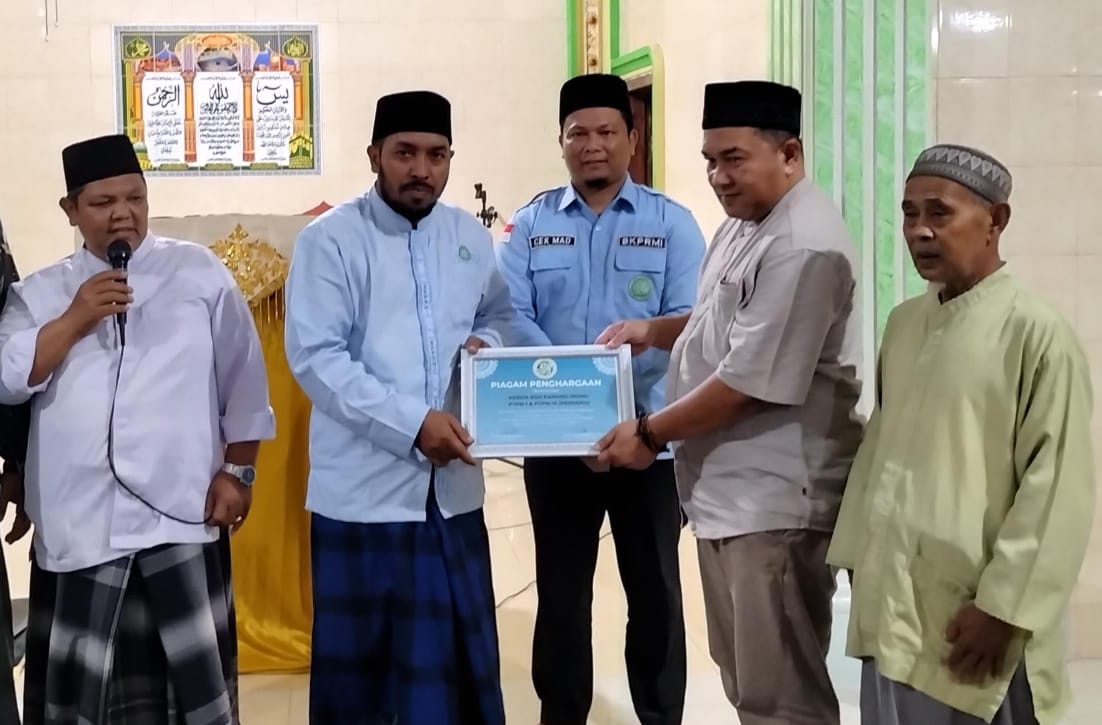 BKPRMI - PTPN Kebun Karang Inong Jalin Silaturahmi Penuh Keakraban BKPRMI - PTPN Kebun Karang Inong Jalin Silaturahmi Penuh Keakraban