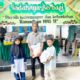 Kegiatan pembagian paket parcel ramadan untuk warga kurang mampu oleh siswa-siswi SD Muhammadiyah 2 Langsa, di lingkungan sekolah setempat, Rabu (27/3). Waspada/Munawar