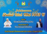 Ustadz Helmi Nasution Dari Sumut Khatib Shalat Idul Fitri Masjid Al-Munawwarah Jantho