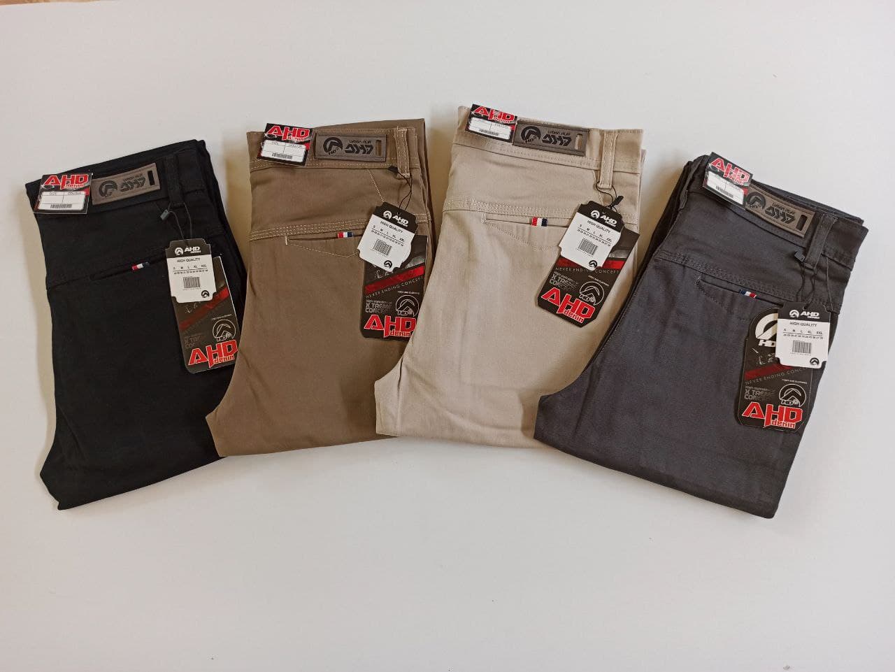 Rekomendasi Celana Pria Dari Brand Erigo Di BliBli, Kasual Dan Stylish! Rekomendasi Celana Pria Dari Brand Erigo Di BliBli, Kasual Dan Stylish!