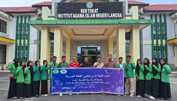 Dekan FTIK IAIN Langsa: Jangan Bosan Bersilaturahmi