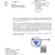 Surat Pj Bupati Agara. Waspada/Seh Muhammad Amin