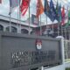 Gedung KPU Sumut. Waspada/Ist