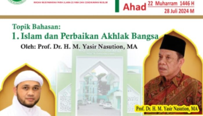 MUI Sumut Akan Gelar Muzakarah Bahas Masalah Keummatan Terkini