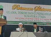 Tokoh Agama Ulama Dan Cendikiawan Diingatkan Saling Peduli Sesama