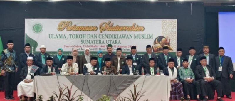 Potensi Umat Islam Harus Dimanfaatkan
