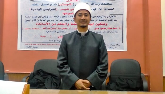 Ustadz Husni Nazir: Pertahankan Nilai-nilai Keislaman