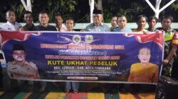 Musyawarah Rencana Pembangunan Desa Kecamatan Leuser Aceh Tenggara tahun 2025 dituding hanya sebagai ajang menggerogoti dana desa. Waspada/Ist