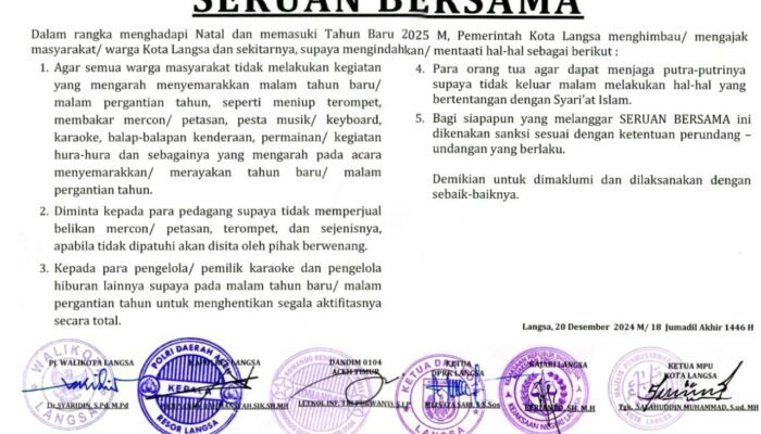 Jelang Tahun Baru, Pemko Langsa Terbitkan Seruan Bersama