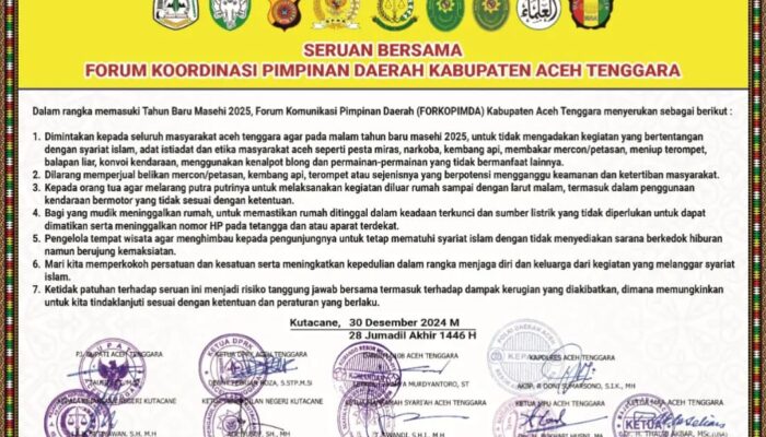 Forkopimda Agara Terbitkan Seruan Bersama Soal Ketertiban Malam Tahun Baru