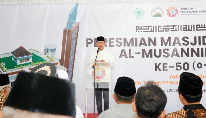 Masjid Al Musannif Berdiri Megah Di Pusat Tabligh Muhammadiyah Yogyakarta