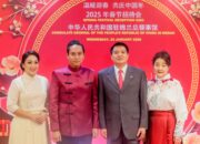 Rico Waas Intip Peluang Sister City Bidang UMKM, Tourism Hingga Ekonomi