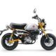 Honda Monkey Tampil Makin Memikat