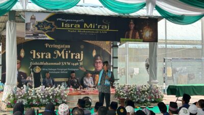 Lapas Labuhanruku Peringatan Isra Mikraj Nabi Muhammad SAW 1446 H