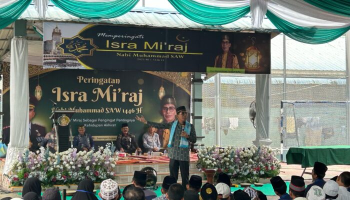Lapas Labuhanruku Peringatan Isra Mikraj Nabi Muhammad SAW 1446 H